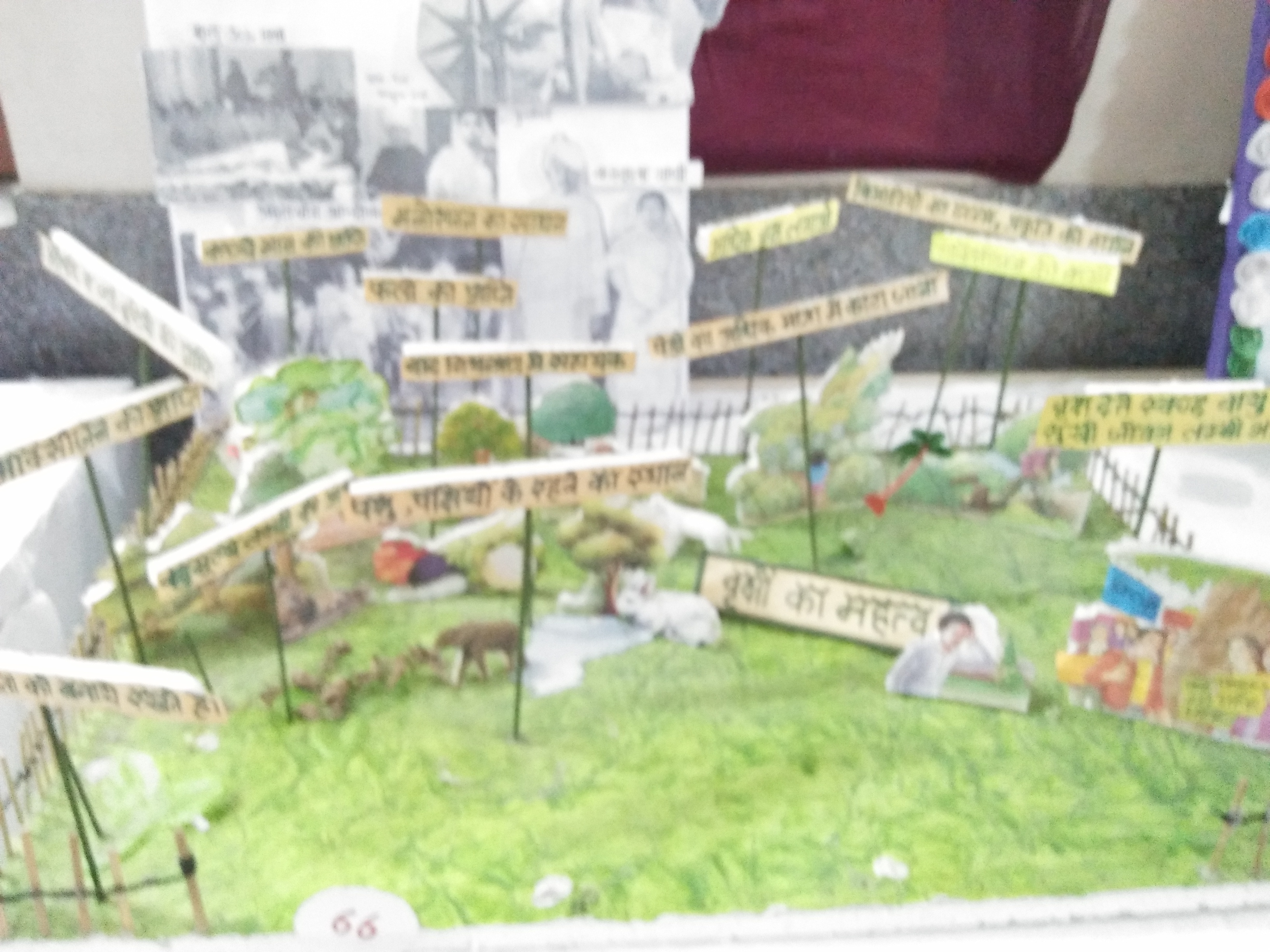 project